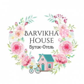 Boutique Hotel Barvikha House, Barvikha, Barvikha